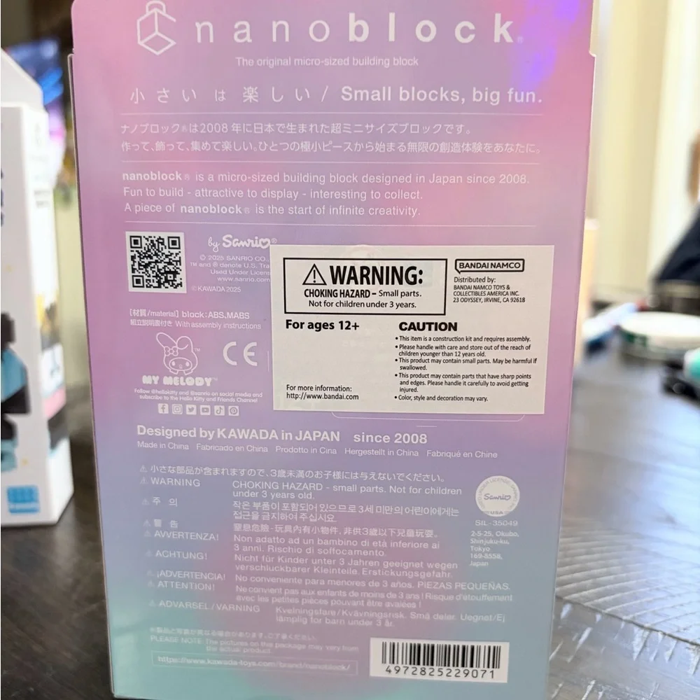 Sanrio Nanoblock - Picture 8 of 12